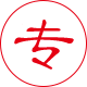 专注研发贡井钢筋套筒